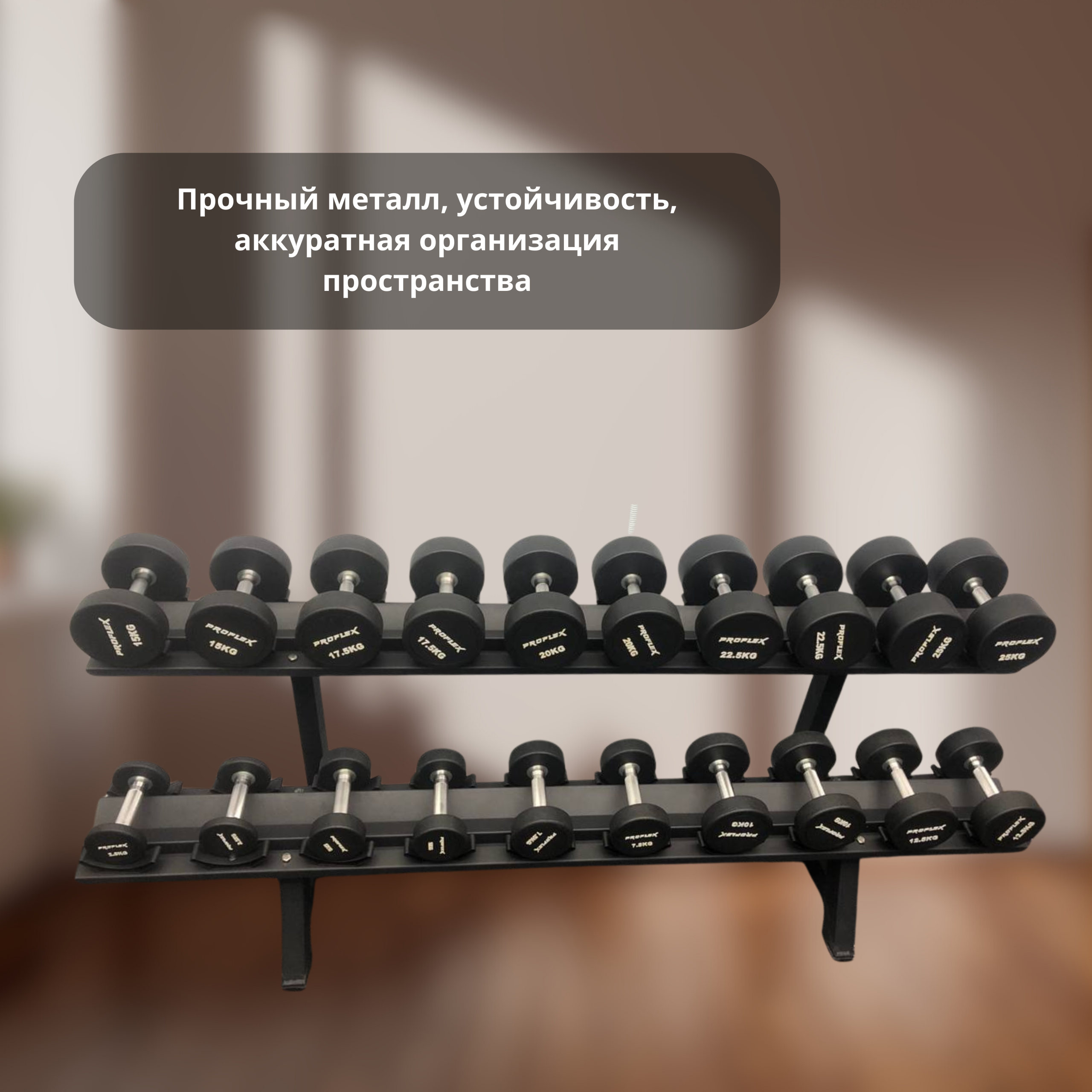 Гантель резиновая Technogym 5 кг WJ-X0009 — изображение 5